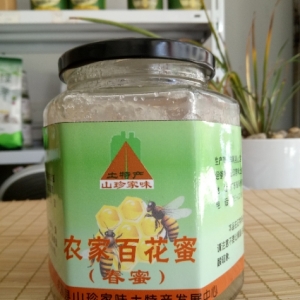 蜂蜜的功效与作用及食用方法和禁忌